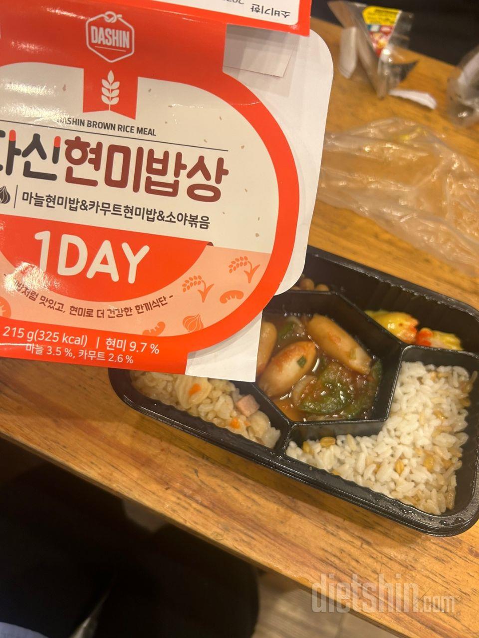 양도 적당하고 맛도 있어요!!
점심에