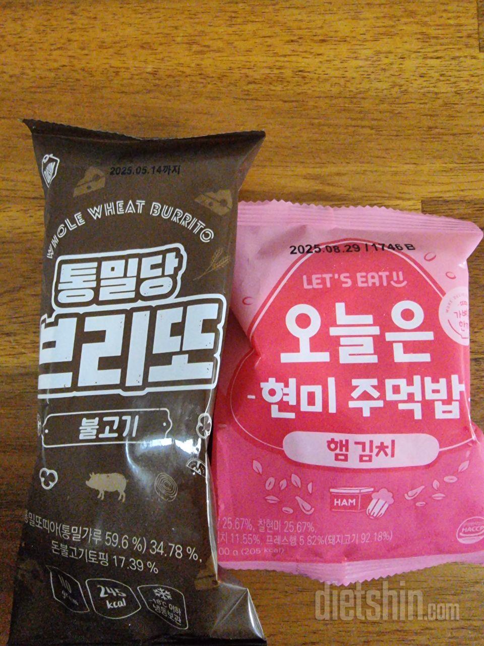 먹기좋고 맛도있고 배송도 빠르고좋아요