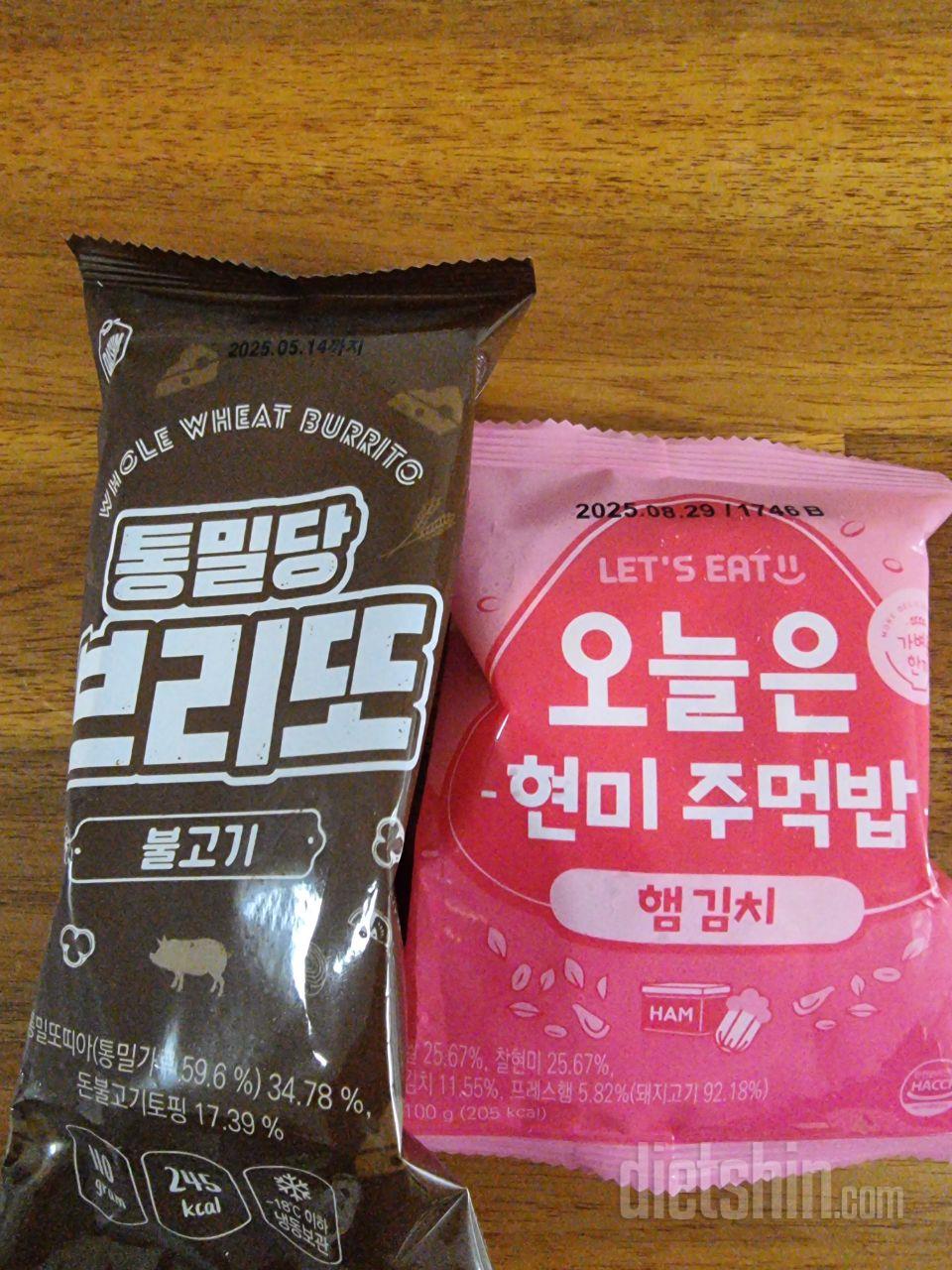 먹기좋고 맛도있고 배송도 빠르고좋아요
