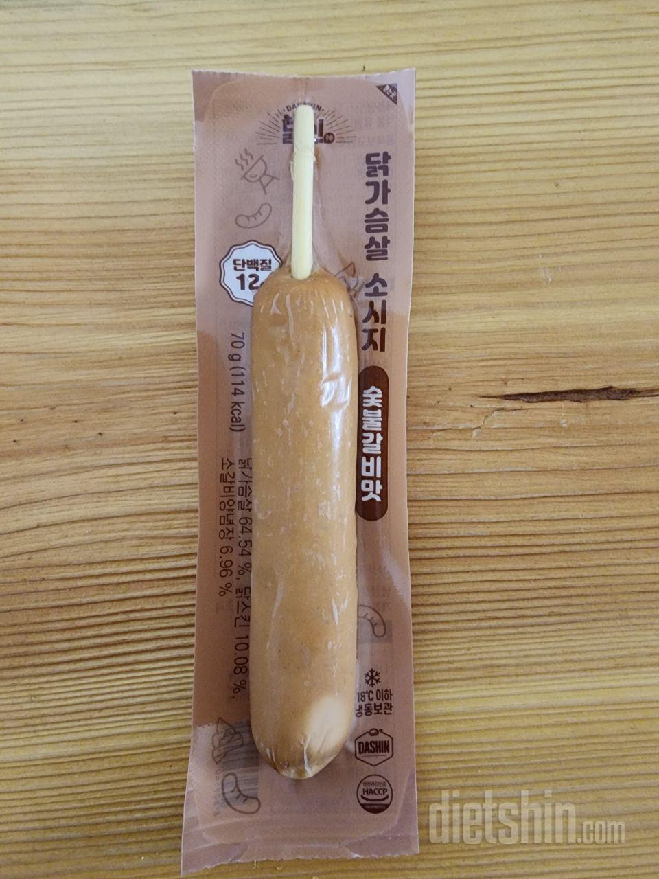 간편하게 먹기 좋아요. 매운거 못 먹