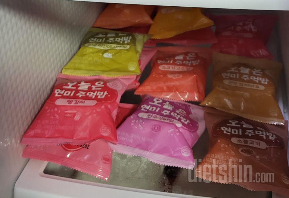 렌지 찡해서 먹으니까 아주 간편하고