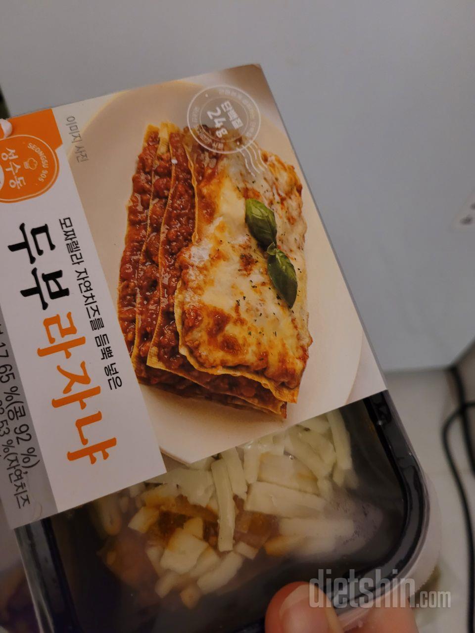 제가 젤 조아하는 간식 중 하나 입니