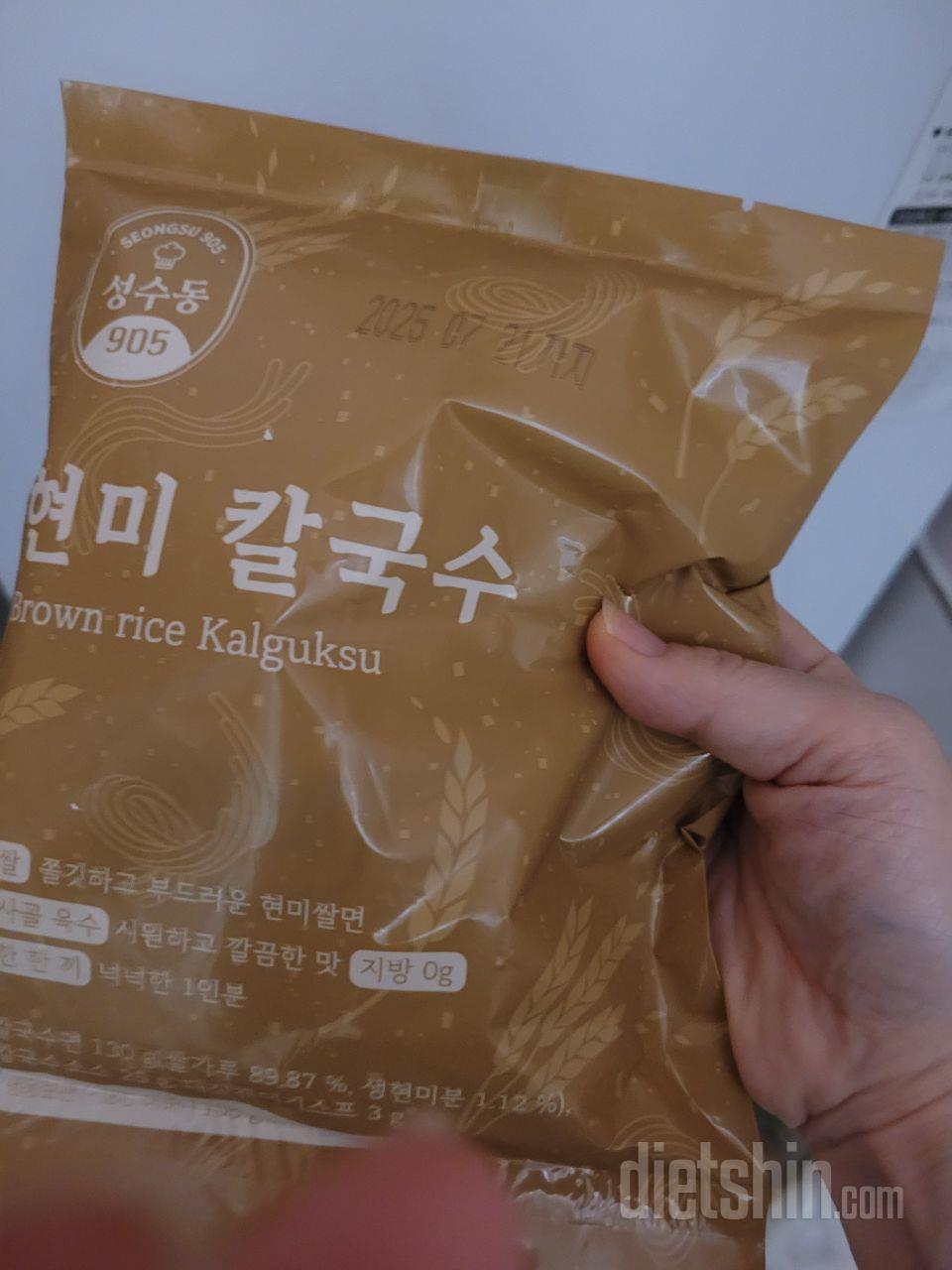 칼국수   진짜 조아하는데 밀가루라서