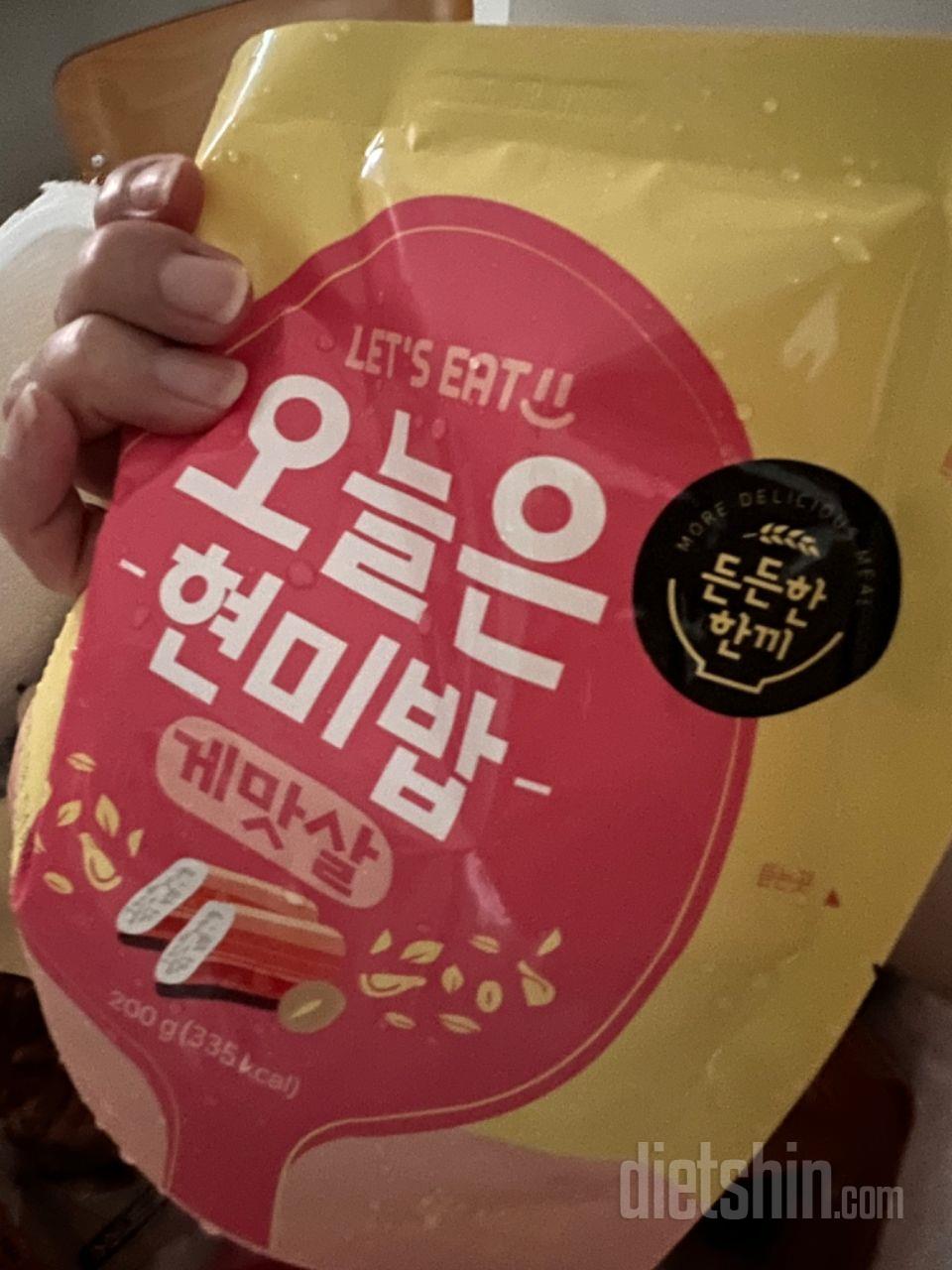 처음에 현미주먹밥으로 주문을 해봤었고