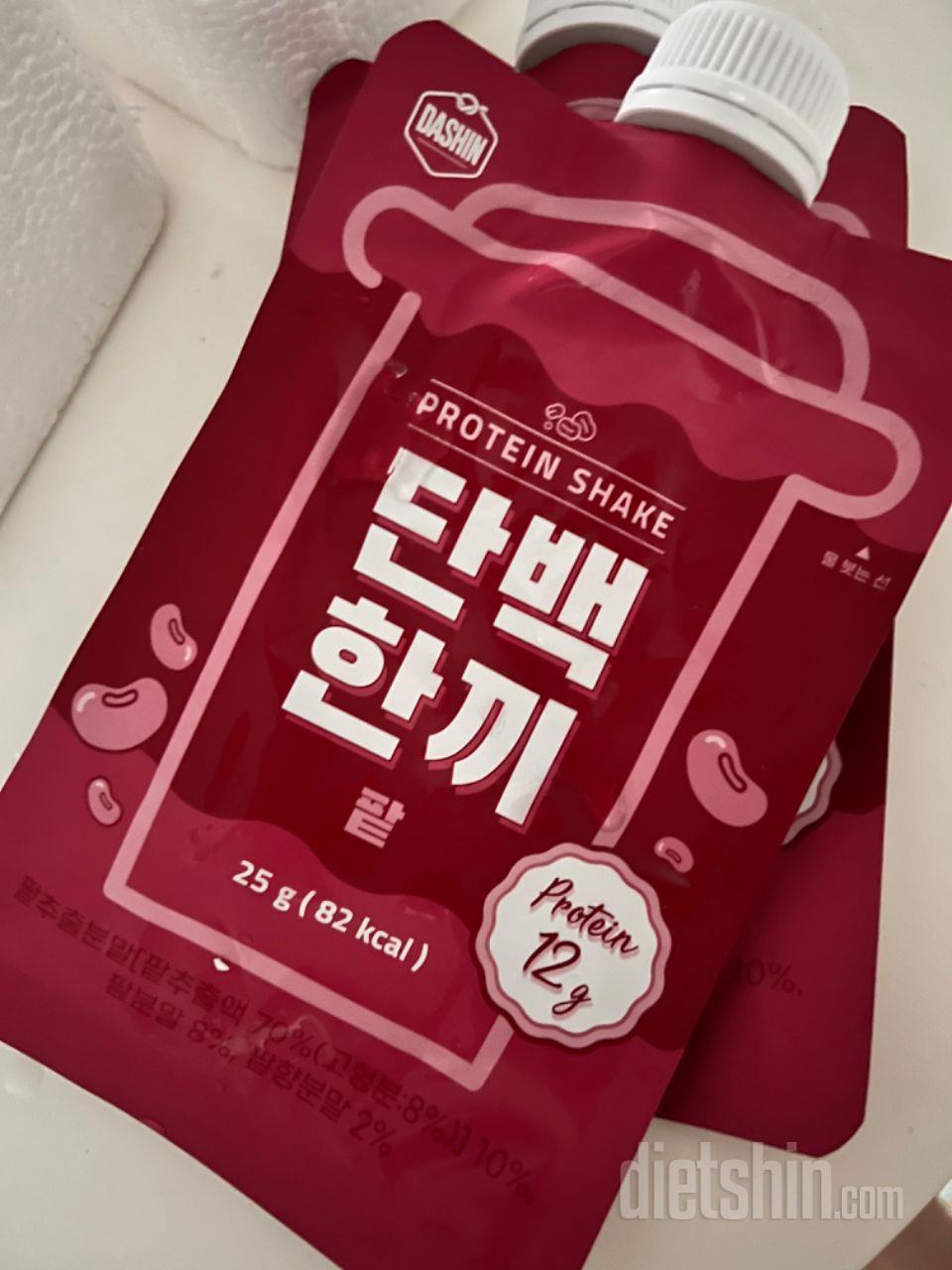 처음에 현미주먹밥으로 주문을 해봤었고