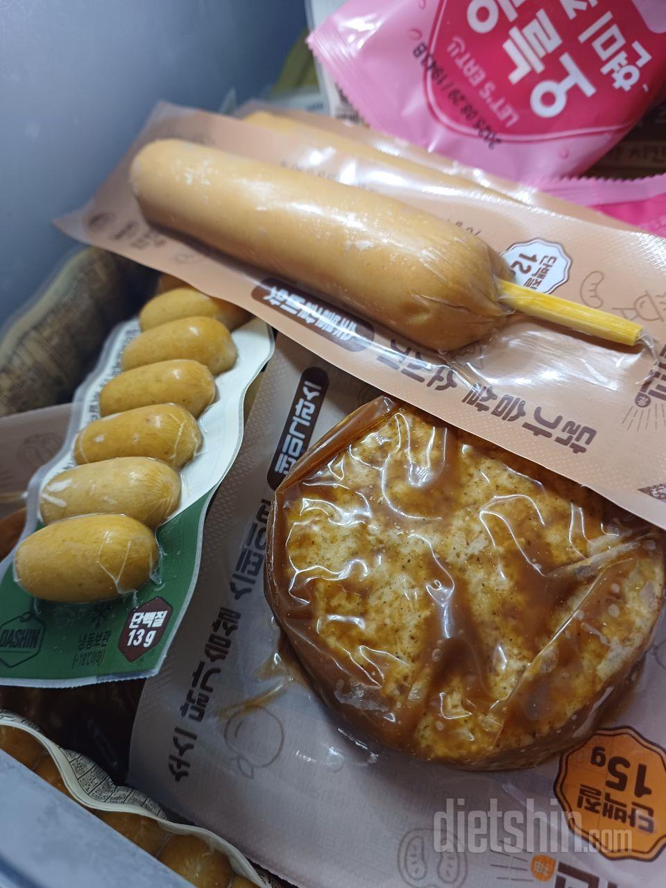 다양한 닭가슴살을 저렴하게 구매했어요