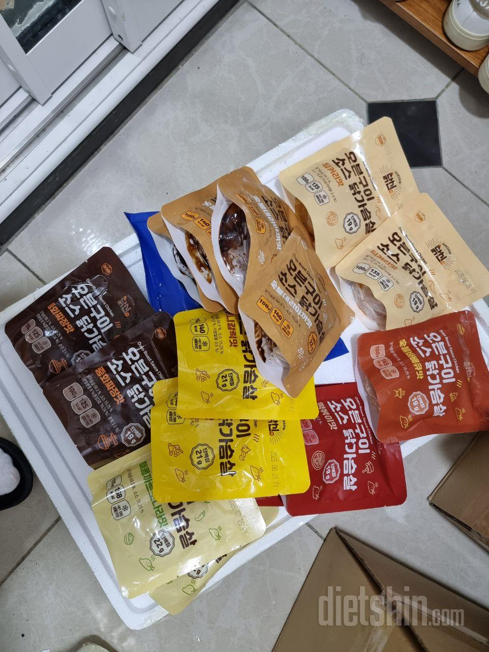 회사 직원분이 먹는거 한입 먹어봤다가