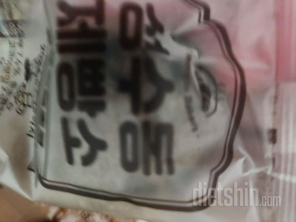 간식으로 부담없이 먹기 좋아요