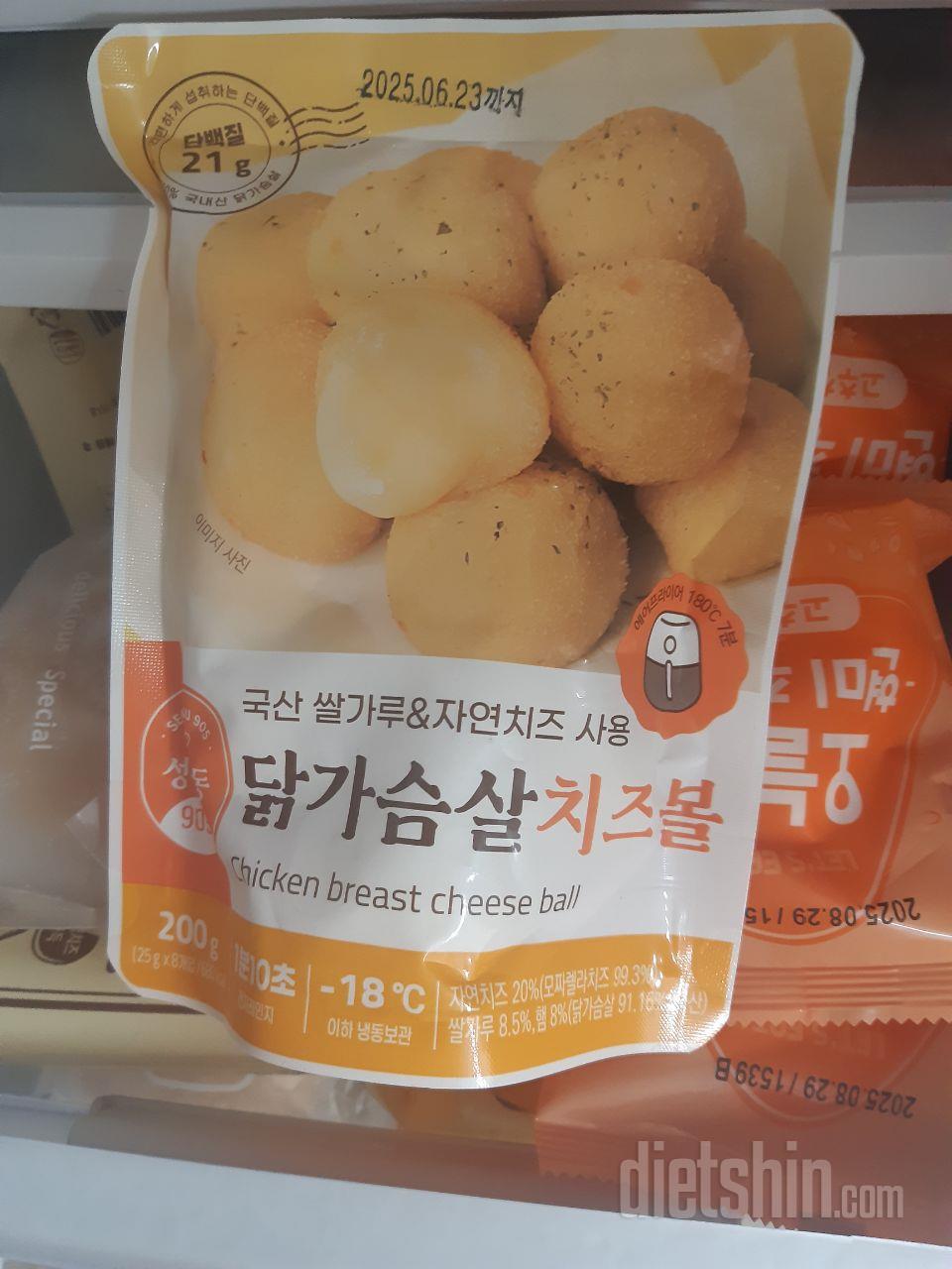 맛있어서 또 주문했어요