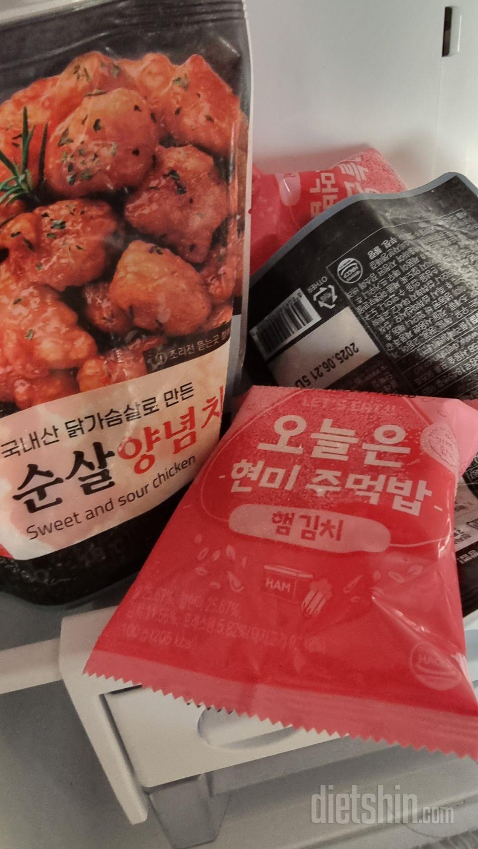 첫 구매입니다 맛이 어떨지몰라 조금만