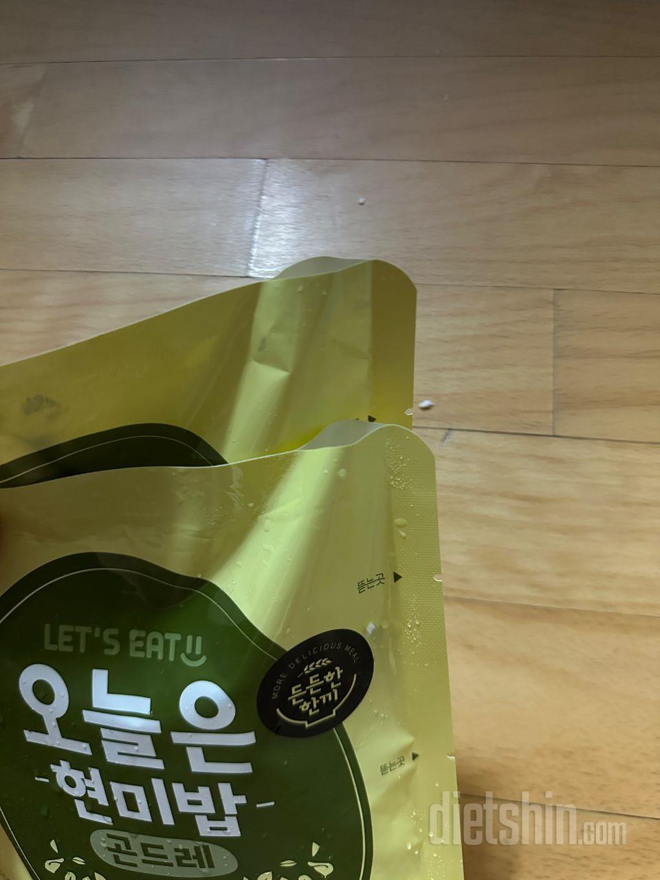 먹기편리하고 맛도좋고 양도 충분하고!