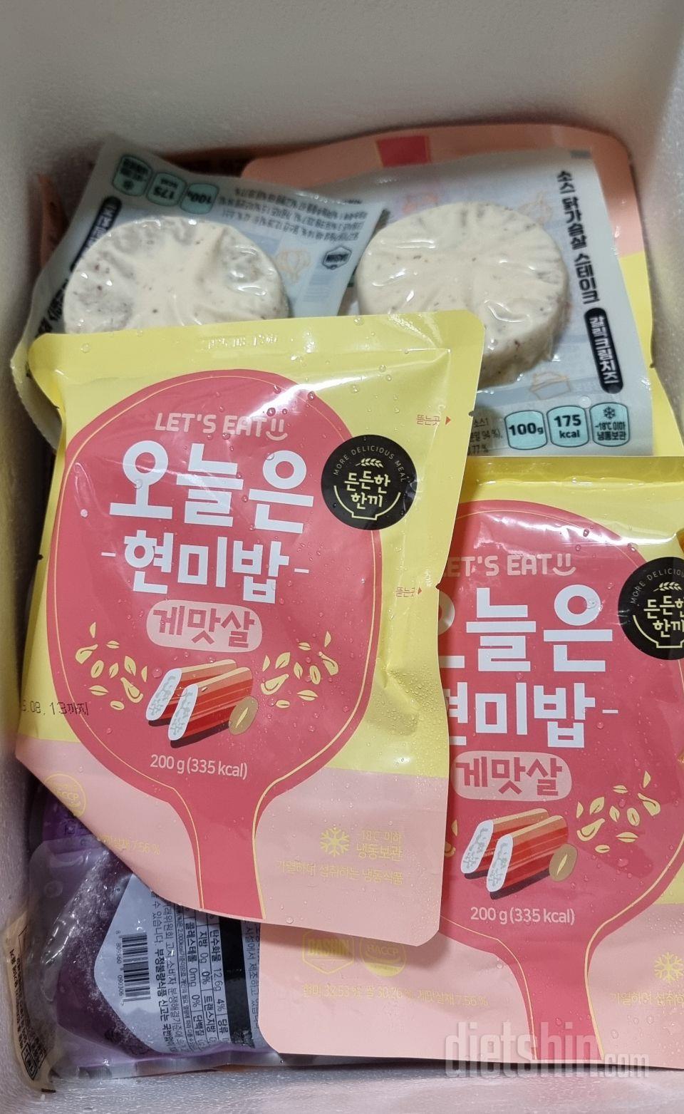 먹기전이지만 저번에 맛있어서 재구매