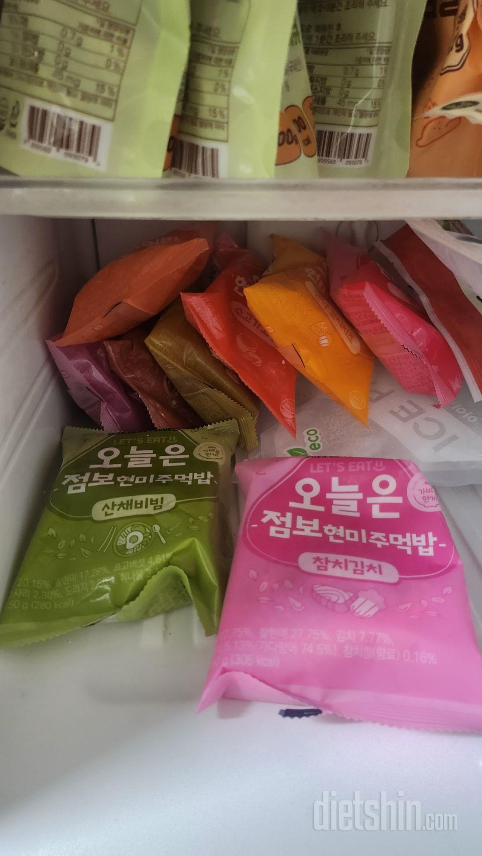 닭가슴살 하나만 먹기 부족해서 같이