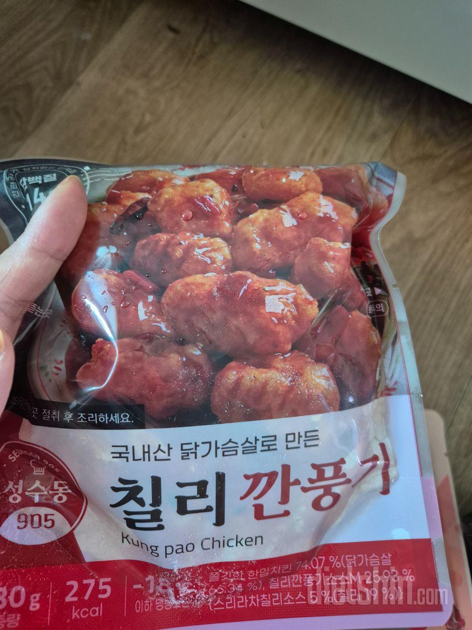 맛있어요ㅎ.. 후라이펜이나 에프에 돌