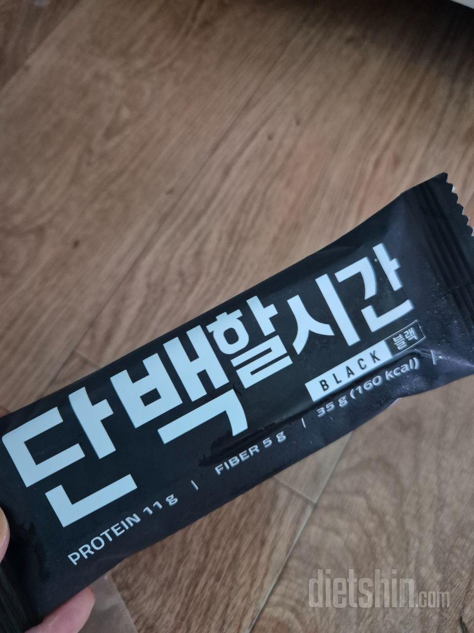 맛있어요! 피넛버터가 조금 더 묵직하