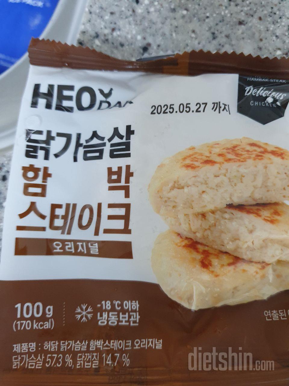 스테이크는 이게 젤 맛있는거 같아요