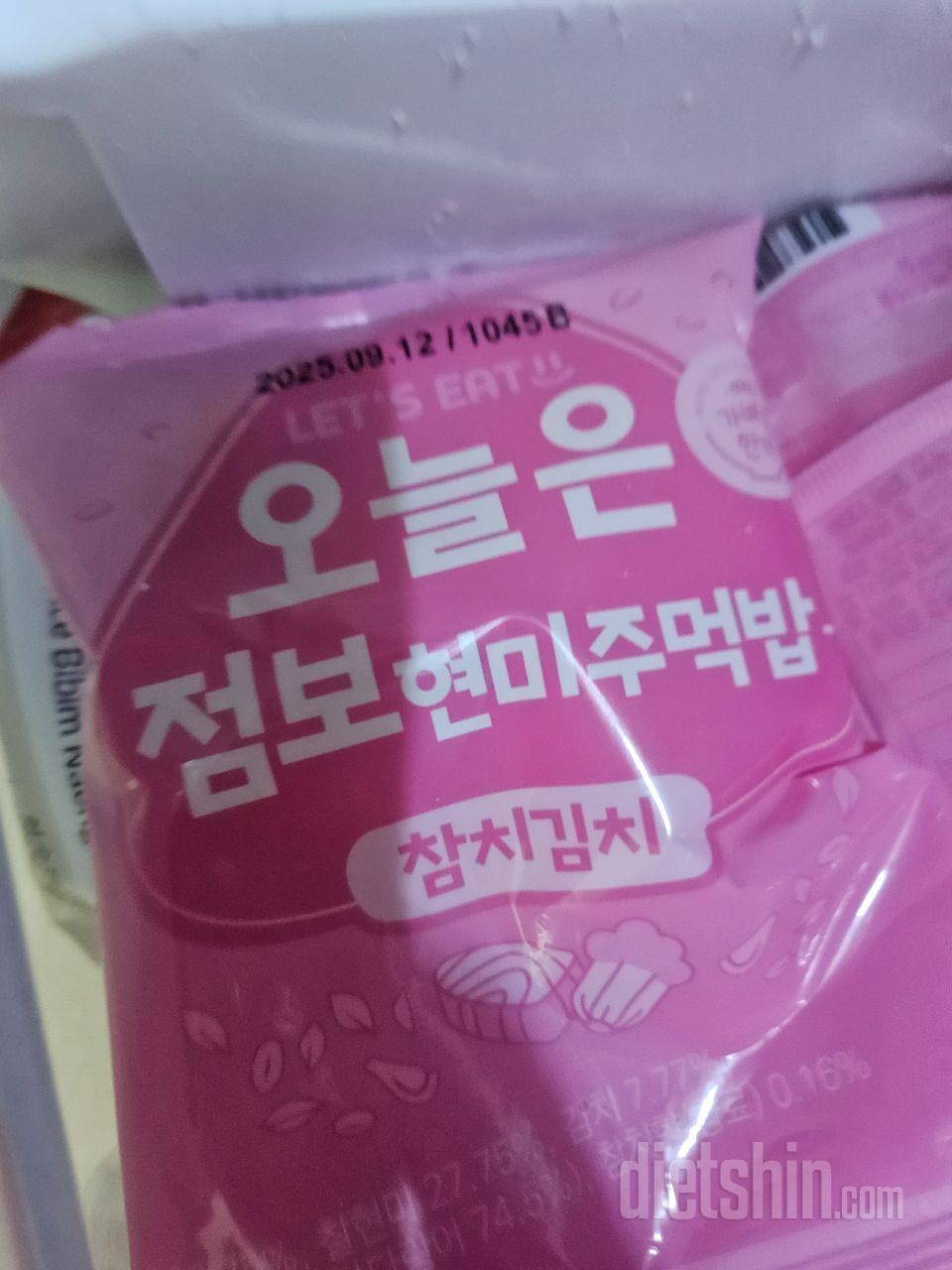 아주 맛있고 밥이 쫄깃하고 좋습니다.