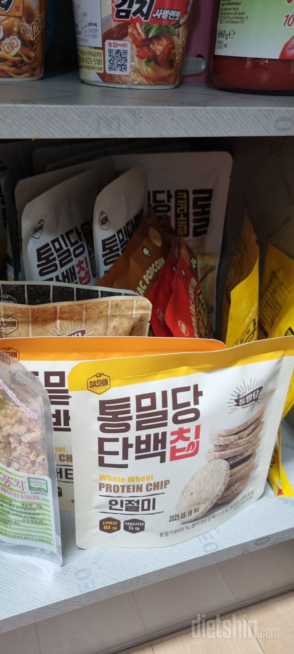 진짜맛있어요
단백질과지라고 안믿겨요ㅎ