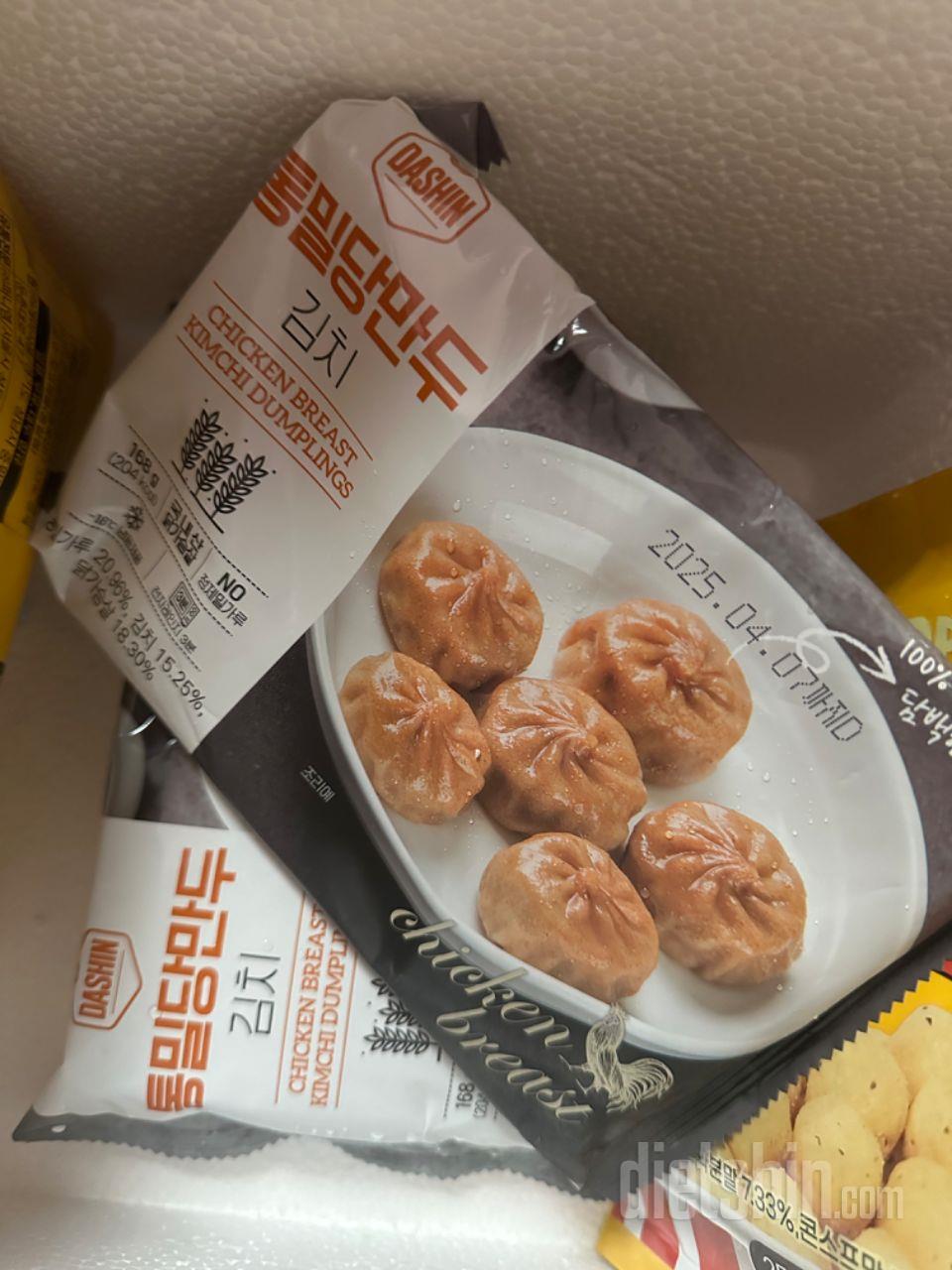다이어트 만두 중에 최고