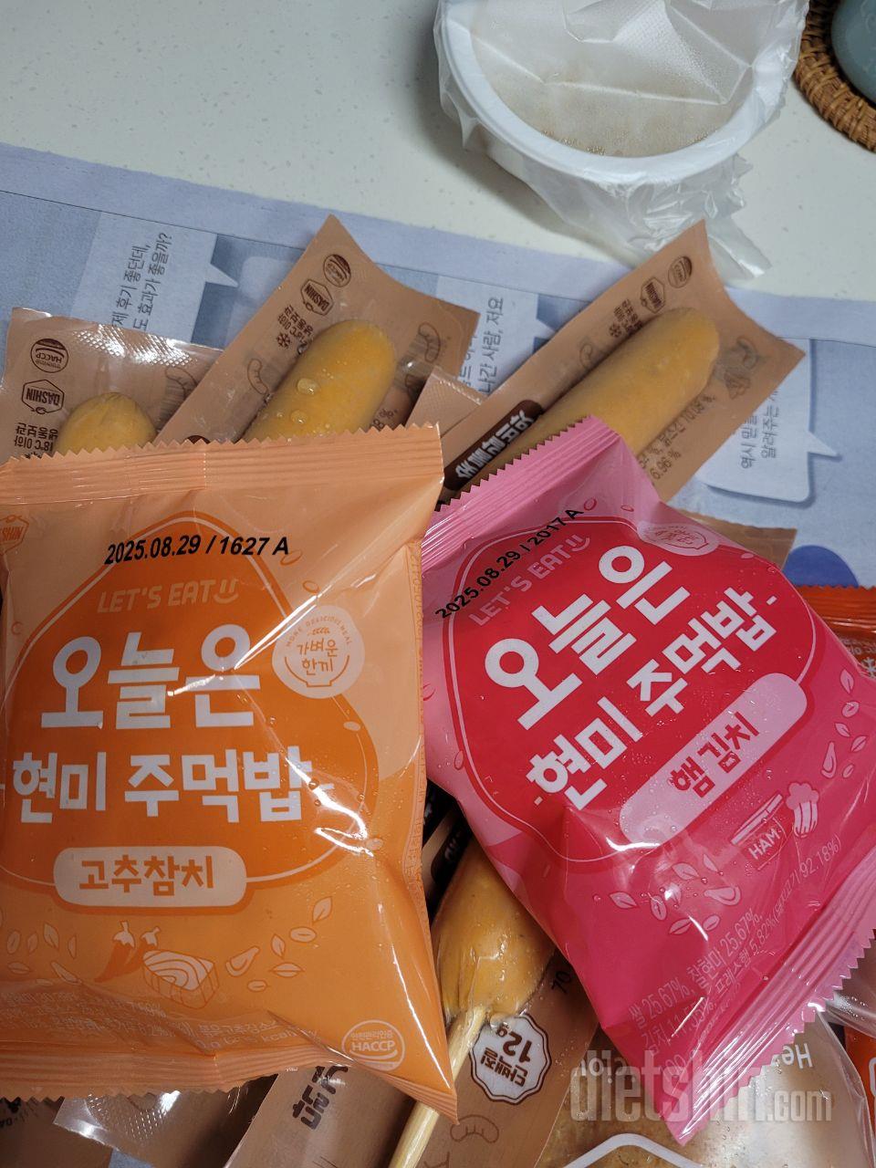 맛있어서 3번째 재구매입니다