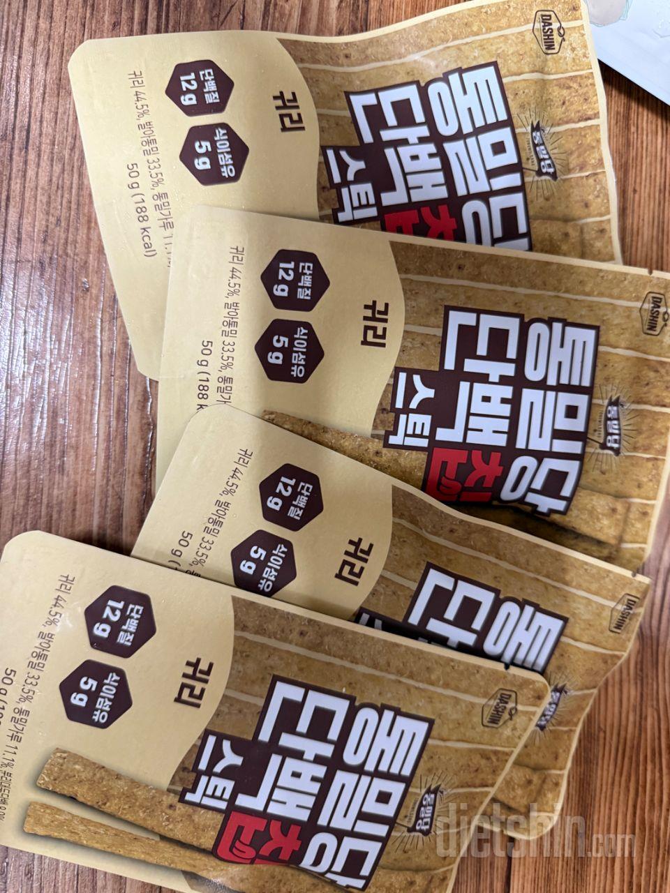 잘 받앗어요 ~^^ 잘 먹을께요 ~^