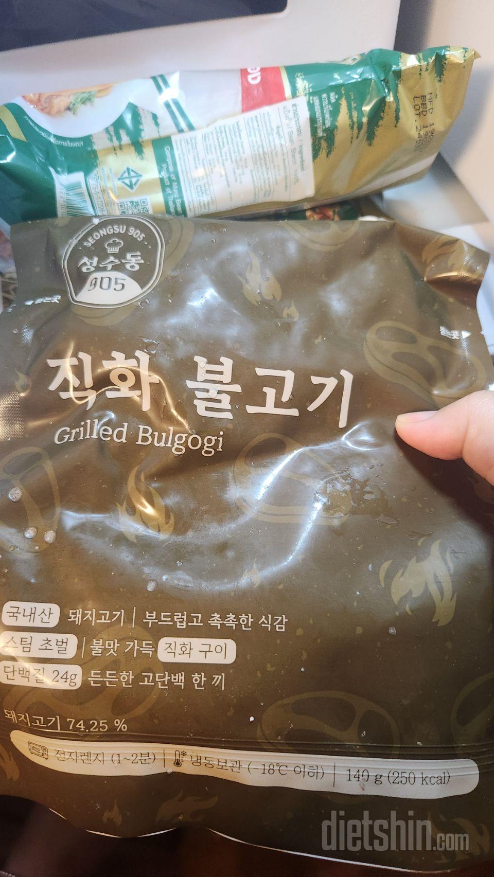 양이 살짝 아쉬울 만큼 맛나요