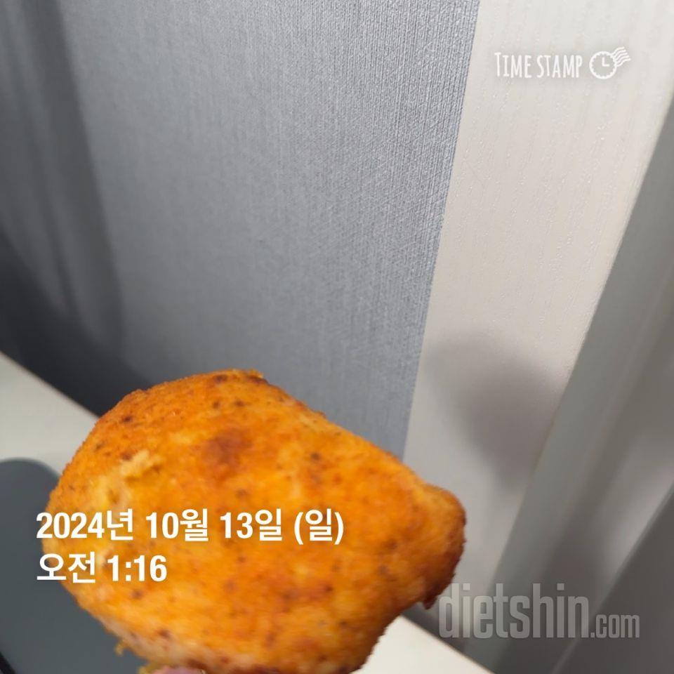 치킨 먹고싶을 때 입터짐 방지용으로