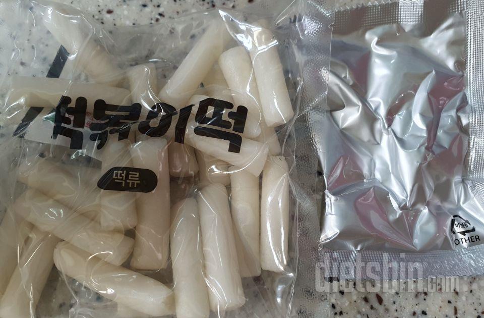 저당 곤약쌀떡볶이 첫구매~ 당을 낮추