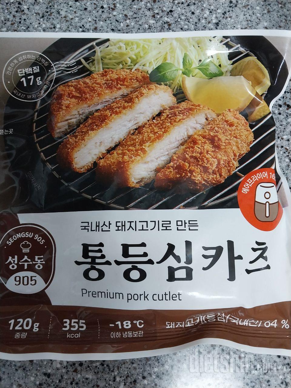 돈까츠 생각보다 맛있어요. 계속 재구