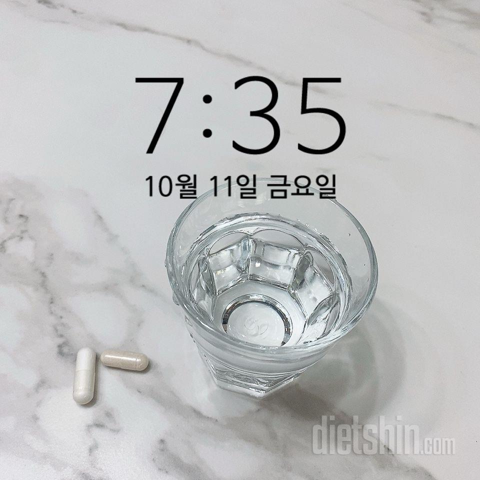 직장에서 함께 다이어트 하기