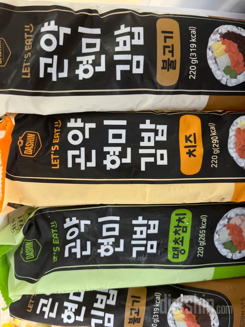 편하게 먹기에 좋아요