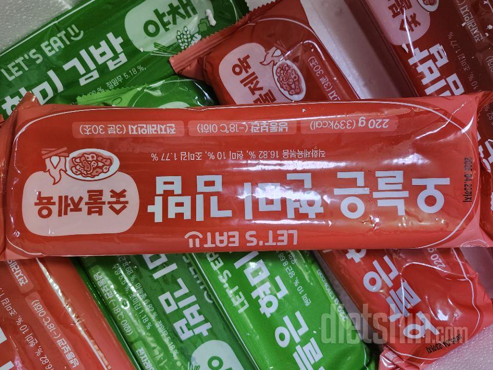 칼로리 걱정 없이 간편하게 먹기 너무