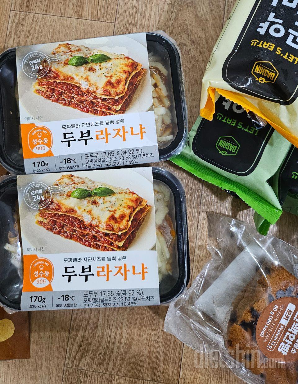전자렌지에쉽게돌려먹을수있어서 좋아요