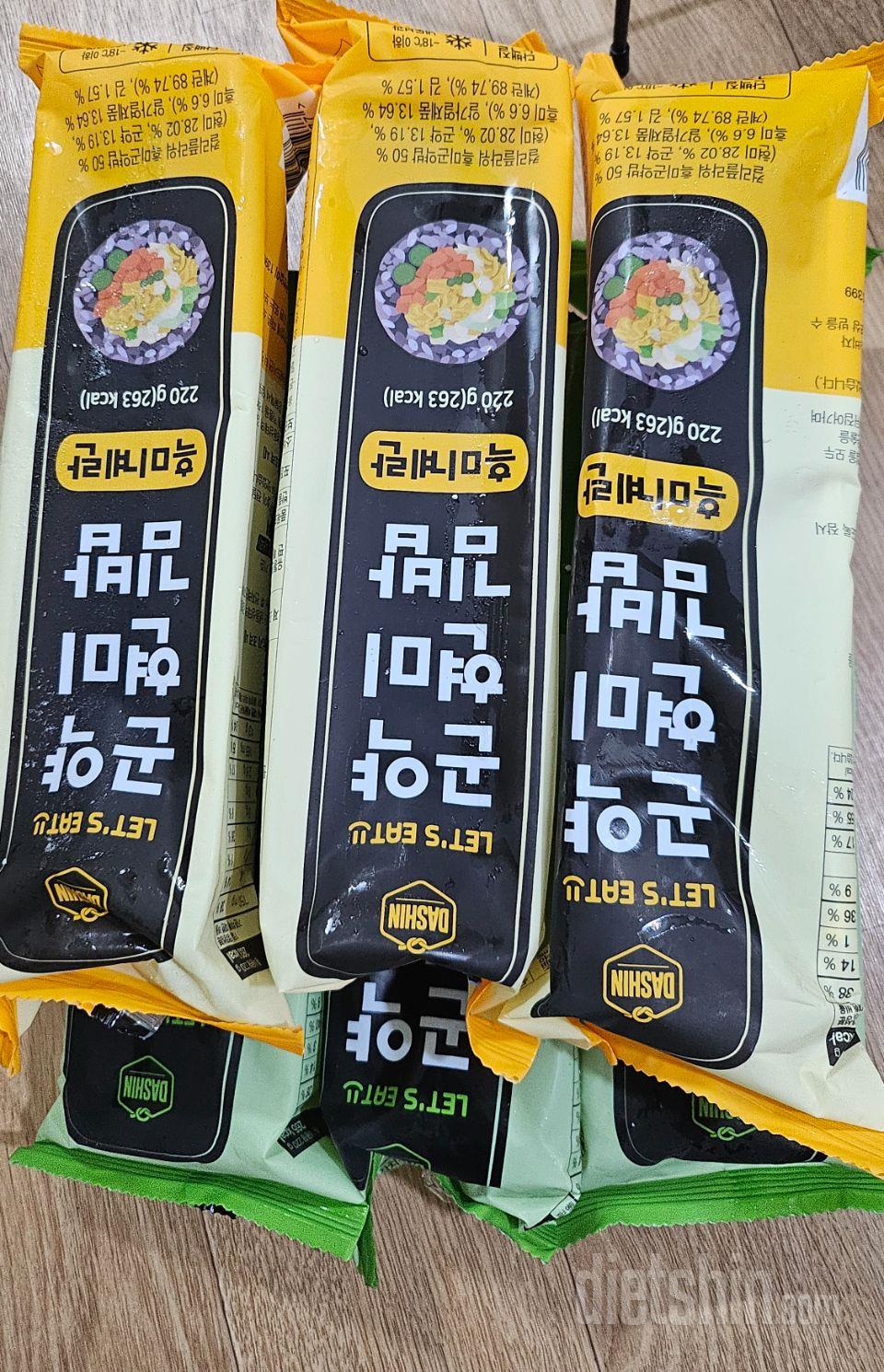 점심때 간단하게먹을때 좋아요