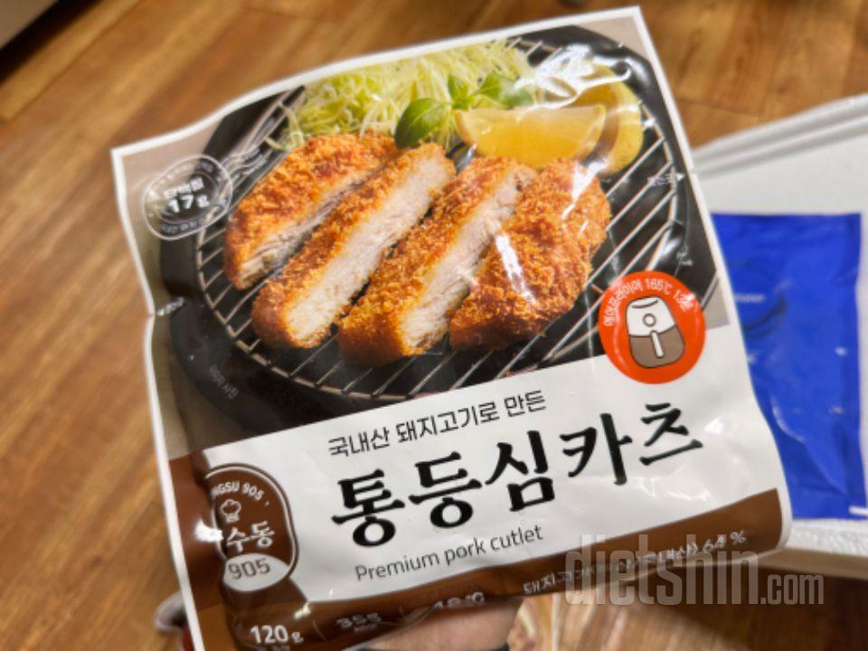 이건 예전에 시켰는데 맛있어서 재구매