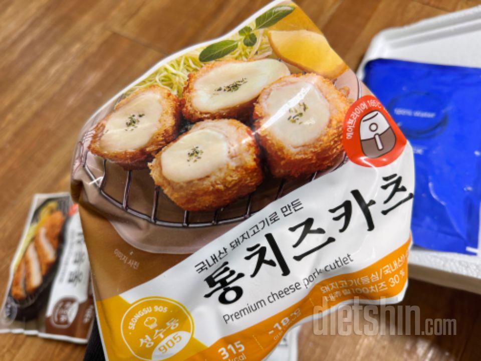 이건 예전에 시켰는데 맛있어서 재구매