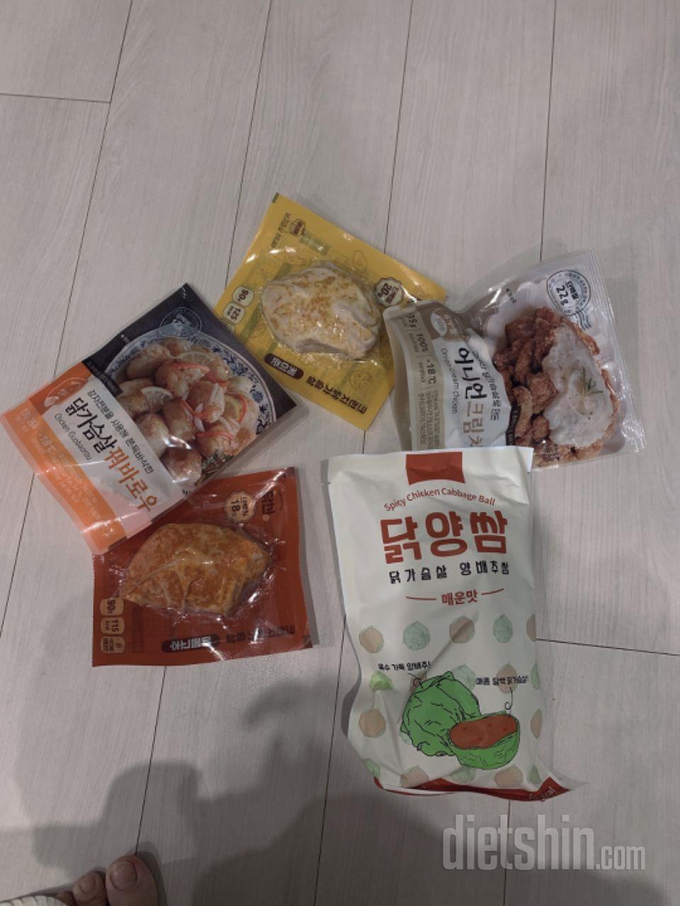 치킨이나 돈까스가 먹고싶을때 먹으려고