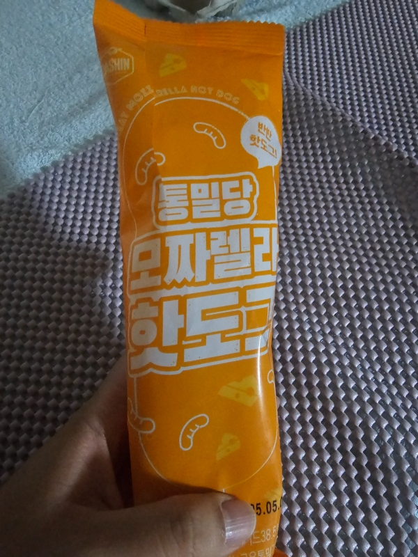 썸네일