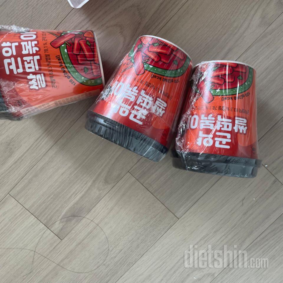 기대이상으로 다이어트 할때 입터짐 방