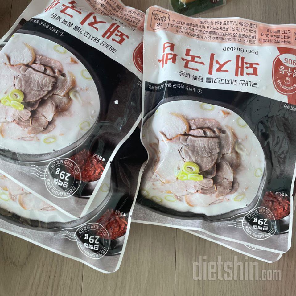 가성비 좋아서 또 해주세요 이벤트