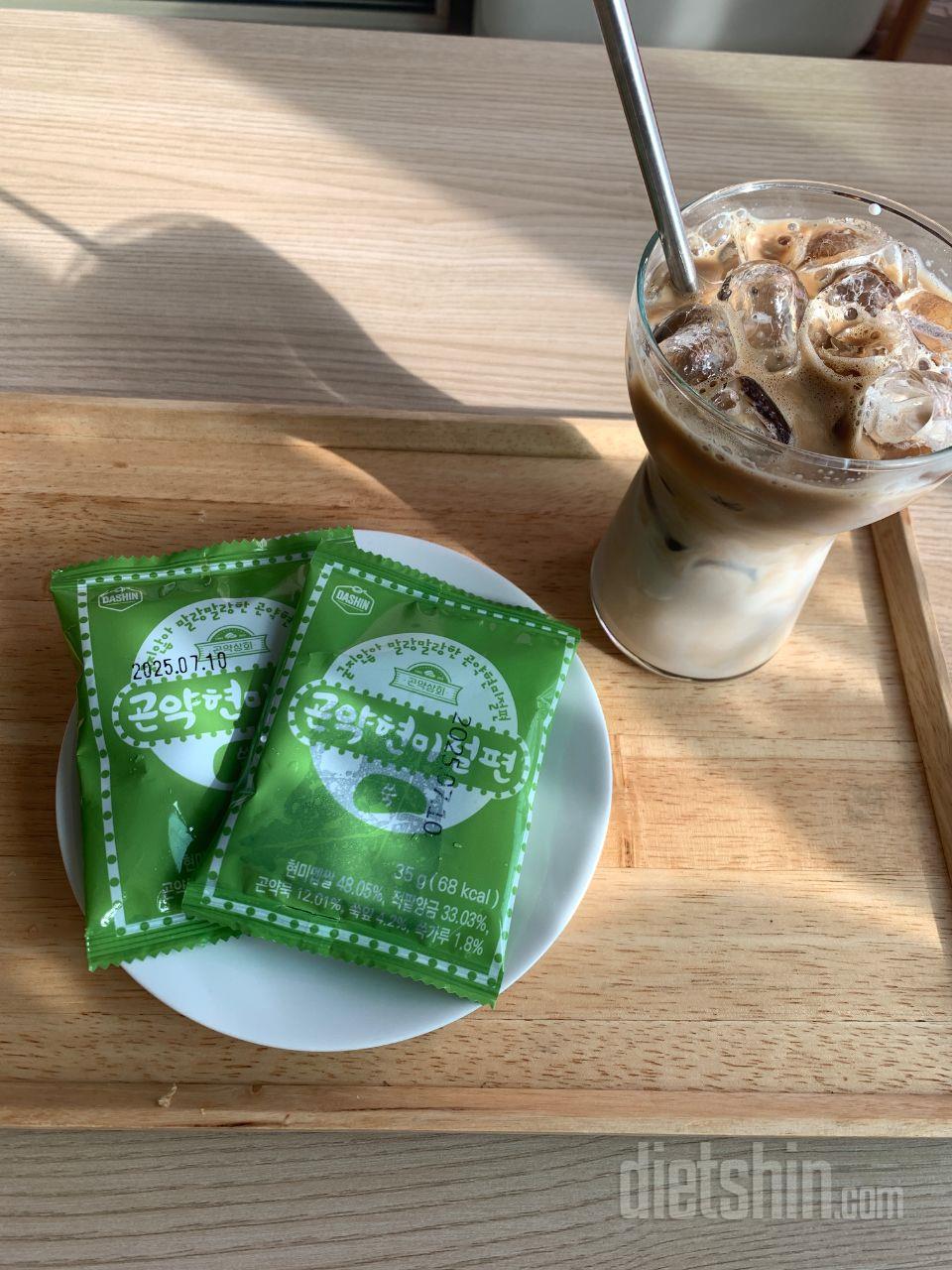 너무 맛있어서 계속 재구매중입니다ㅎㅎ