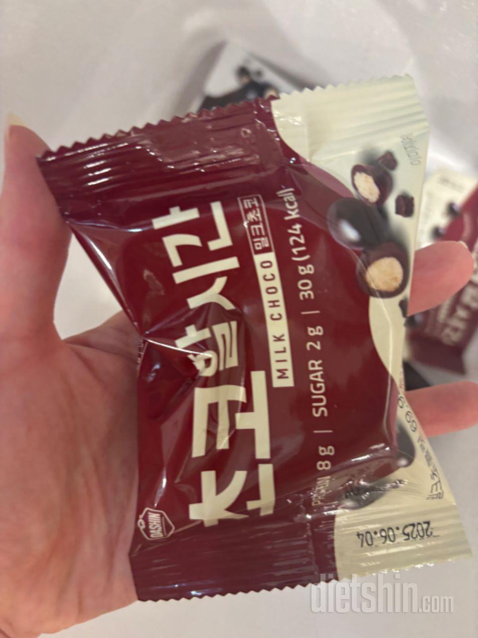 넘 맛있어서 먹어도 될지 모르겠어요
