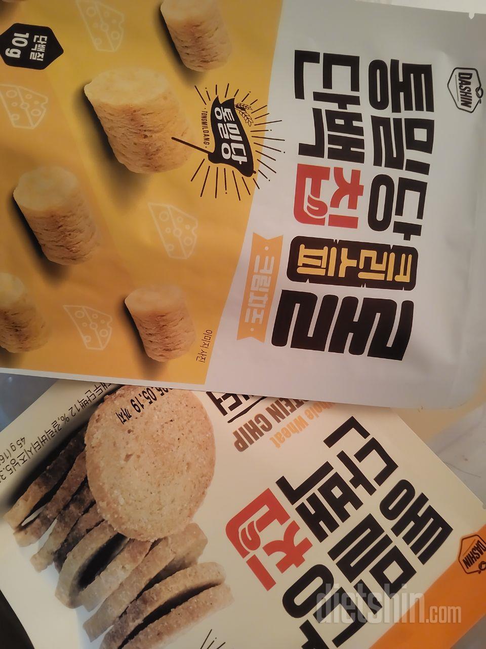 맛있어요 근데 원하는맛이 아니라서 아