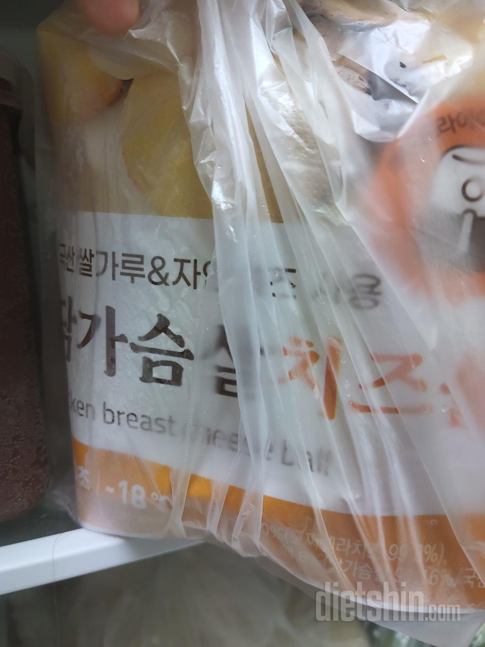 쫄깃쫄깃해요. 고소하기도하고 치즈볼좋