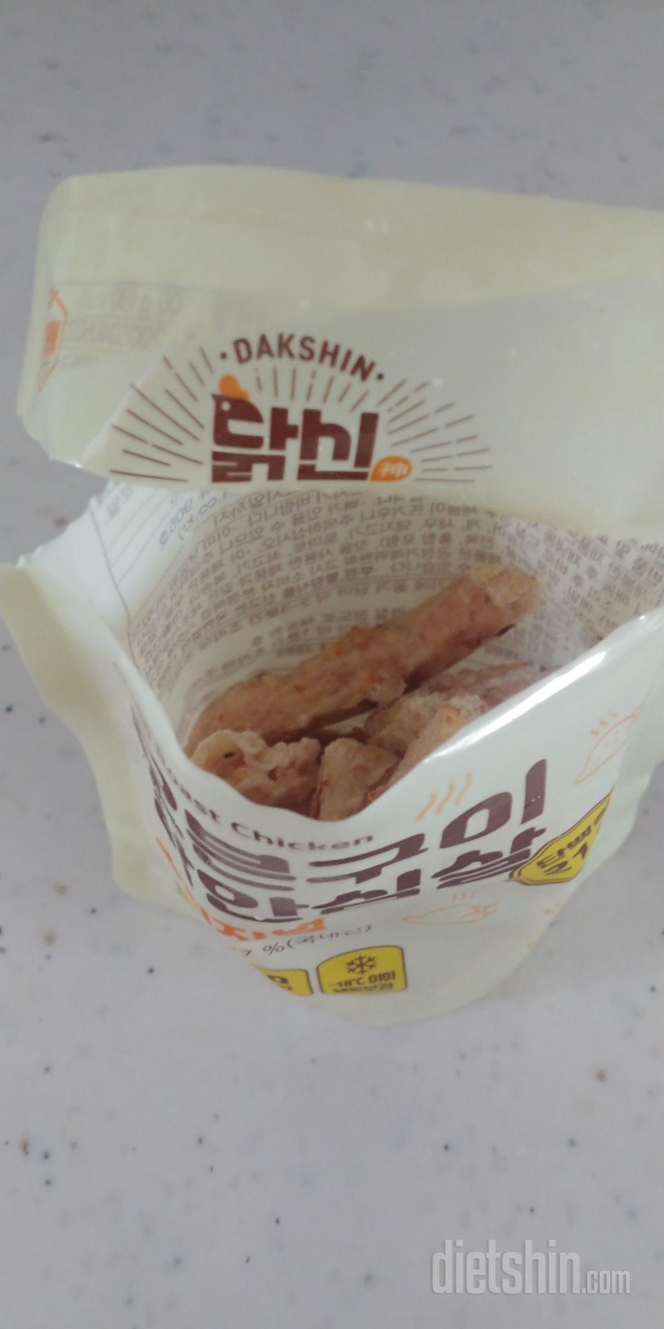 닭안심살....단백질 식단에 필수인거