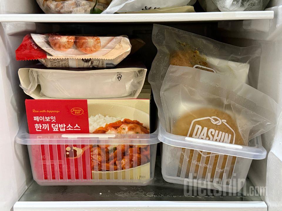 다이어트 식품치곤 맛있어용