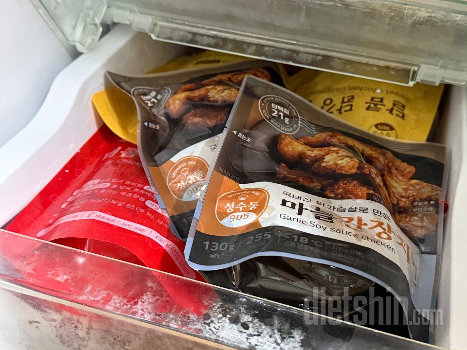 맛있어서 자주 구매합니당