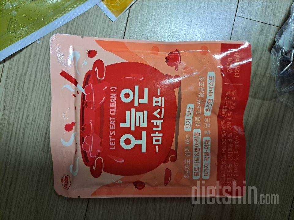 의외로 맛있어요 전자렌지.데워먹음 뜨