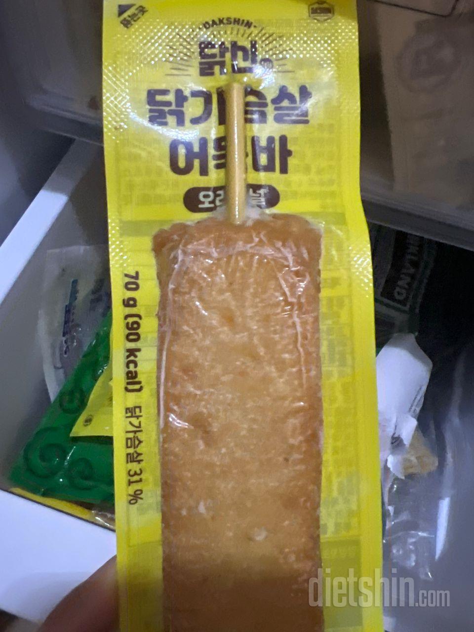 떡볶이에 어묵 대신 넣으려고 구매했어