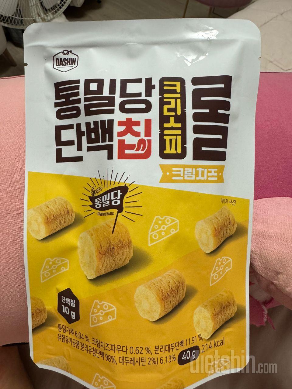 좋아여! 입터짐 방지용으로 했는데 잘